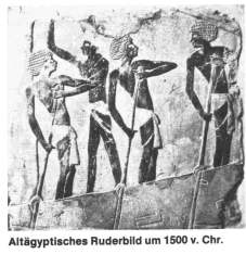 altägyptisches Ruderboot um 1.500 v.Chr.